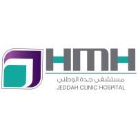 New Jeddah Clinic Hospital Careers (36+ New Jobs) » EarningTips.net