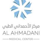 Al Ahmadani Medical Center